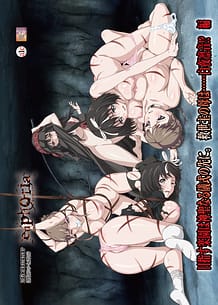 Stream & Download Euphoria 06 with English Subtitle