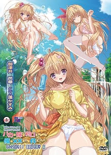 Baka na Imouto wo Rikou ni Suru no wa Ore no XX Dake na Ken ni Tsuite 01: Related Title