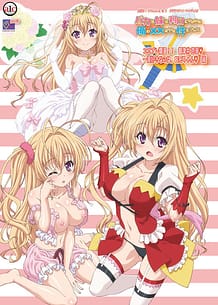 Stream & Download Baka na Imouto wo Rikou ni Suru no wa Ore no XX Dake na Ken ni Tsuite 04 with English Subtitle