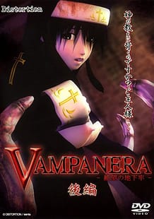 VAMPANERA 02: Related Title