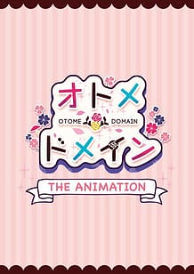 Stream & Download Otome Domain The Animation 01 with English Subtitle