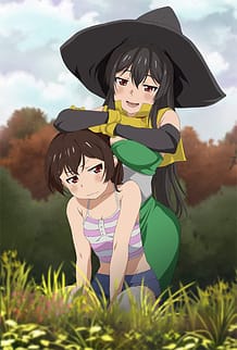 Stream & Download Toshi Densetsu Series 05 with English Subtitle