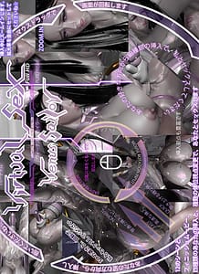 Bacharu sekkusu vinasu seira: Related Title