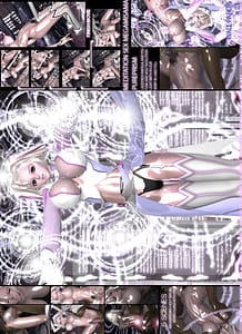 medeiteshonsekkusu megamisama: Related Title