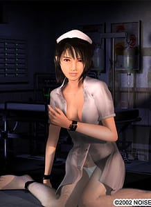 nuka sero: Related Title