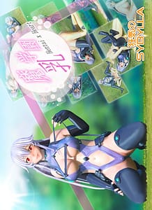 Demonipple Academy Hentai x Heart: Related Title