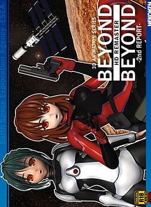 BEYOND and BEYOND-2nd REPORT- HD Remastering: Related Title