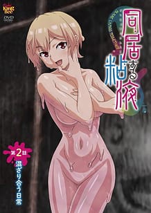 Stream & Download Doukyo Suru Neneki 02 with English Subtitle