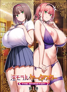 Stream & Download Immoral Game Master The Animation 01