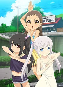 Shoujo Ramune 06: Related Title