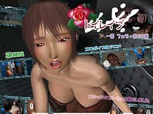トイレイプ: View Cover!