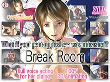 BreakRoom / 休憩室: View Cover!