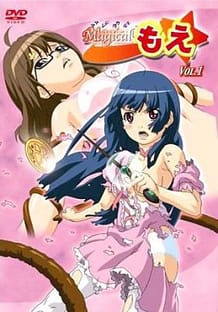 Magicalもえ: View Cover!