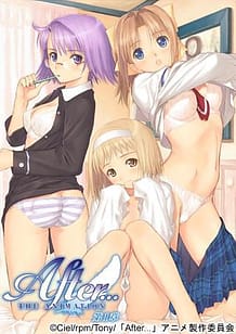 After... THE ANIMATION 第1章: View Cover!