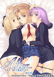 After... THE ANIMATION 第2章: View Cover!