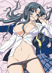 放課後2 ~紗由理~: View Cover!