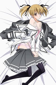 OVA あきそら~夢の中~ 下巻: View Cover!