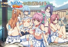 トロピカルKISS ～キュンっとなった花火はキレイでしょ？編～: View Cover!