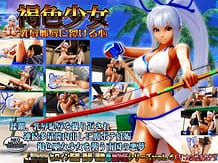 褐色少女 乳辱恥辱に裂ける心: View Cover!