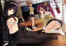 かぎろひ～勺景～ Another 第一夜 少女との蜜月、その終わり: View Cover!