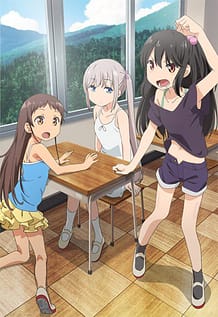 小女ラムネ 第4話 みんなの夏休み: View Cover!