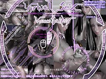 バーチャルセックス ヴィーナスセイラー: View Cover!