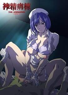 搾精病棟 THE ANIMATION ～タチバナ編～＜搾精病棟キャンペーン対象＞: View Cover!